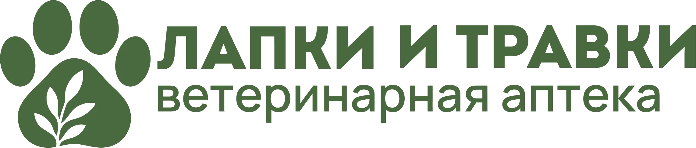 Сайт на системе МойБизнес2